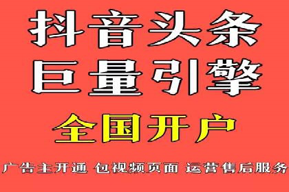 某企业SEM竞价员如何通过创意优化提升广告效果