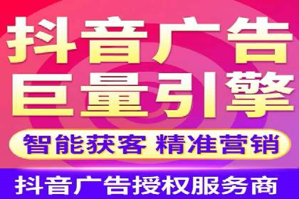 百度竞价排名案例：如何提升广告效果？